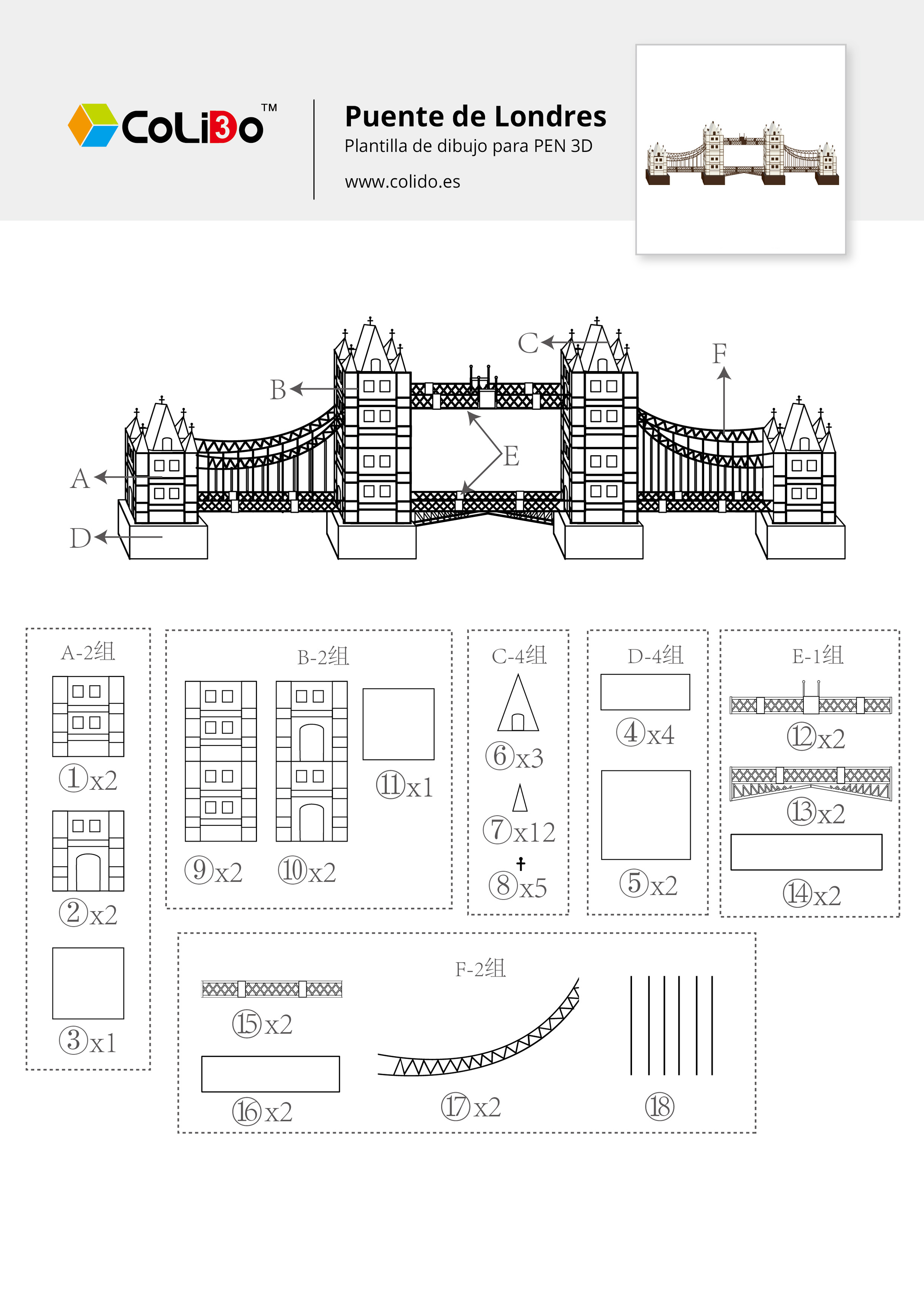 3d pen templates | it3d